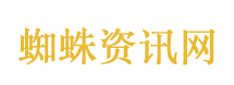 魔女的条件 魔女的条件